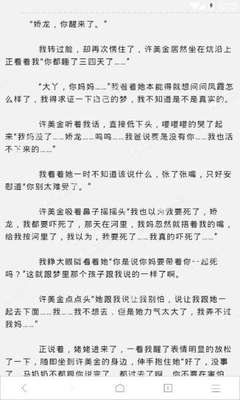 开运体育官方网站